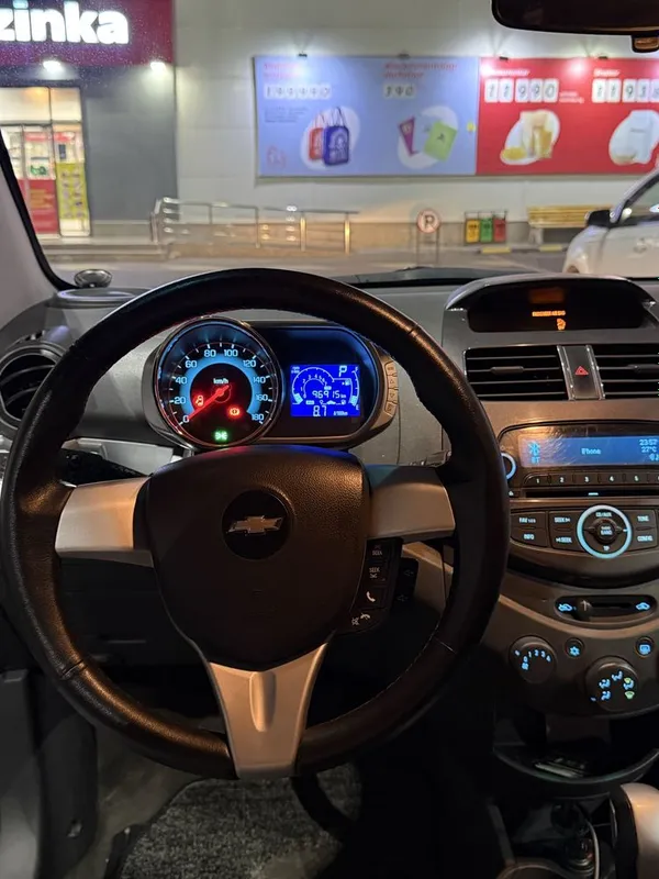 Spark 2020 4pz srochna 5