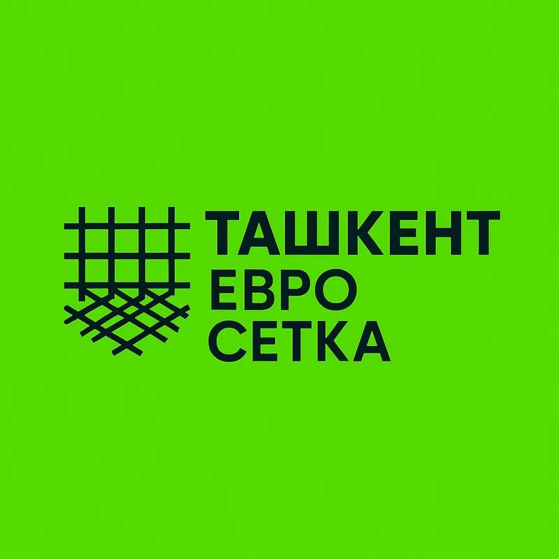 Евро сетка забор — фото 5