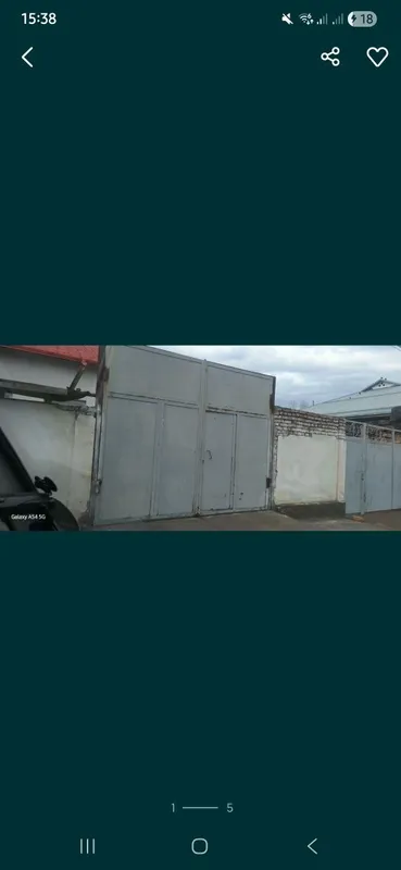 ховли зудлиг билан сотилади