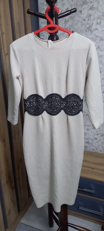Ayollar ko'ylagi
