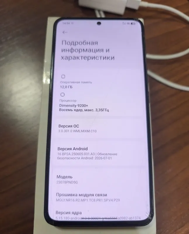 Xiaomi 13T PRO 256/12 o‘yinbop 6 Xiaomi 13T PRO 256/12 o‘yinbop 6