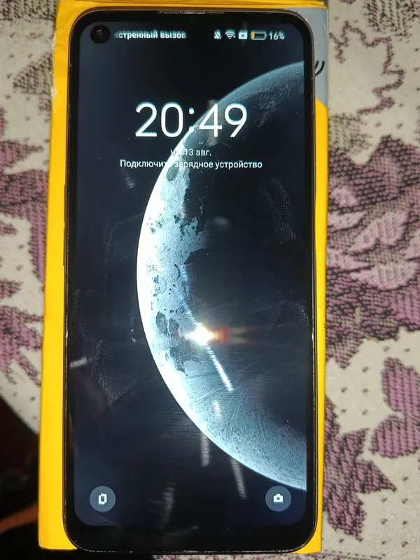 Realme 8i pamit 4)64 1 Realme 8i pamit 4)64 1