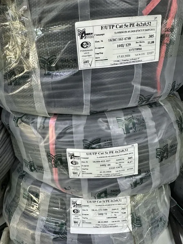 F/cat7 F/cat6 U/cat6 F/cat5 U/cat5 uzkabel/andijon 6