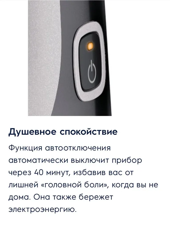 Кофеварка Electrolux, кофе машинка, кофе, фильтр — фото 1