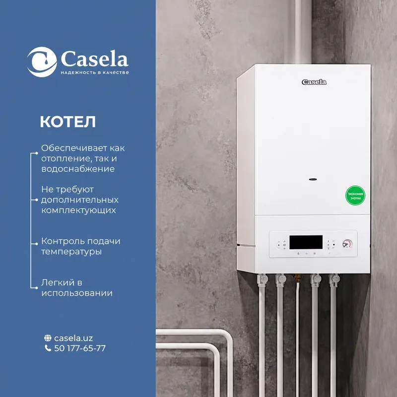 CASELA — uylar, ofislar va boshqa joylar