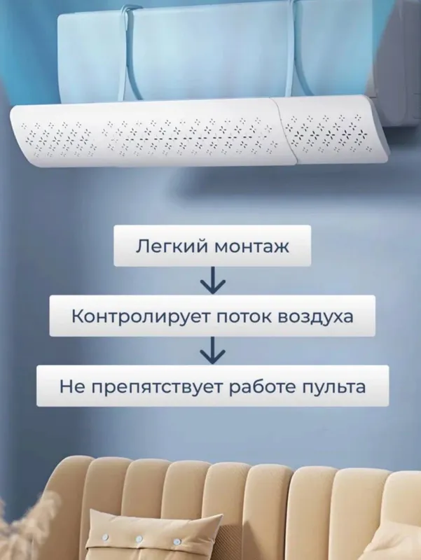 Konditsioner кондиционер 6 Konditsioner кондиционер 6