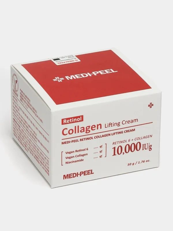 Collagen Lifting Cream 2