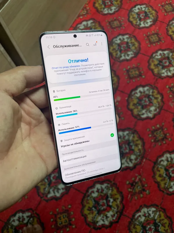 samsung galaxy a82 5g 2