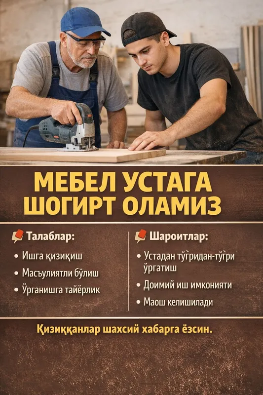 Мебел установка Мебел йигиш Мебел сочиш — фото 2