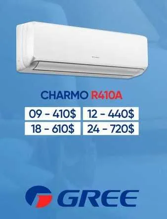 Кондиционер Гри! Арзон! Kondisioner Gree! Gree Charmo 12 Inverter! — фото 1