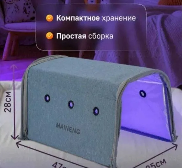 фотолампа фототерапия аренда 2 фотолампа фототерапия аренда 2