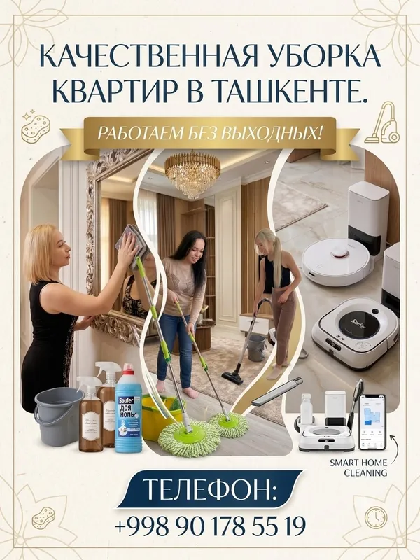 Kvartiralarni sifatli tozalash