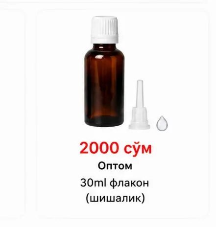 Флакон ва спрей дозаторлар 2