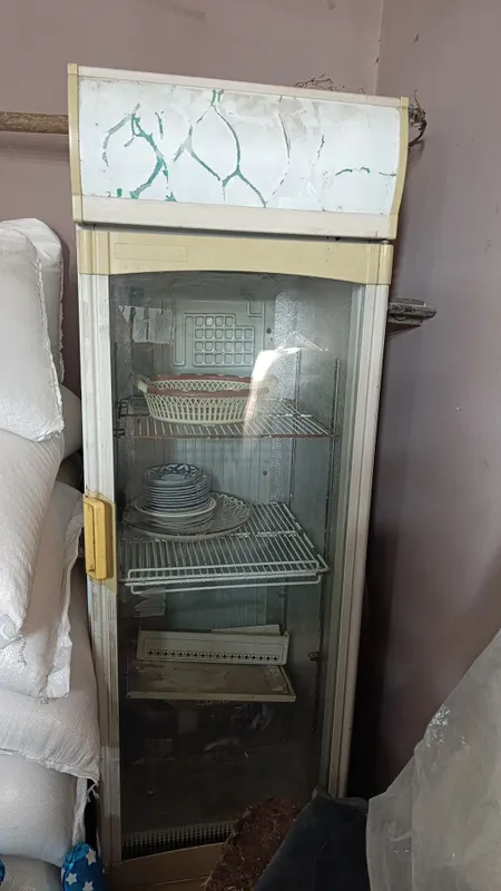 Витринный Холодильник