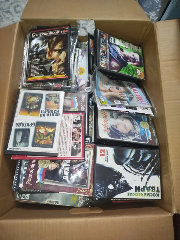 DVD disklar 2