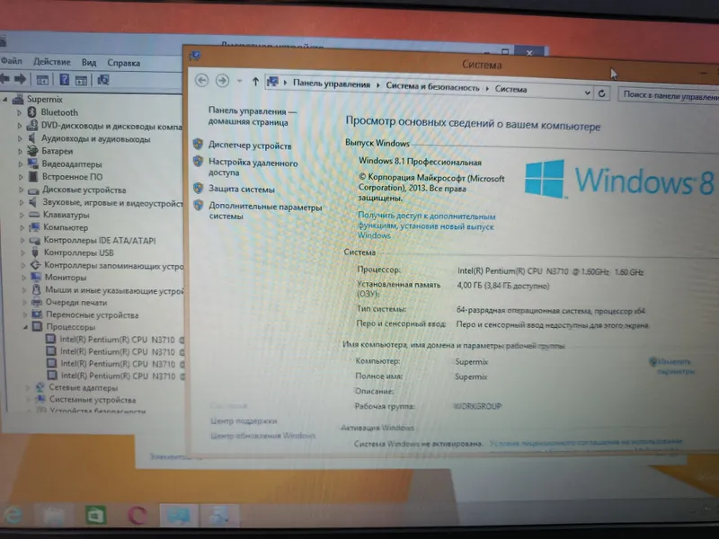Acer extensa 4 ядро 512гб — фото 3