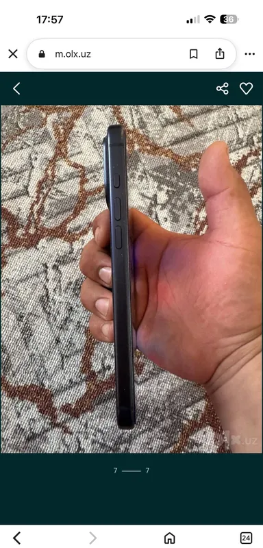Продаётся iPhone 17 Pro Max 2
