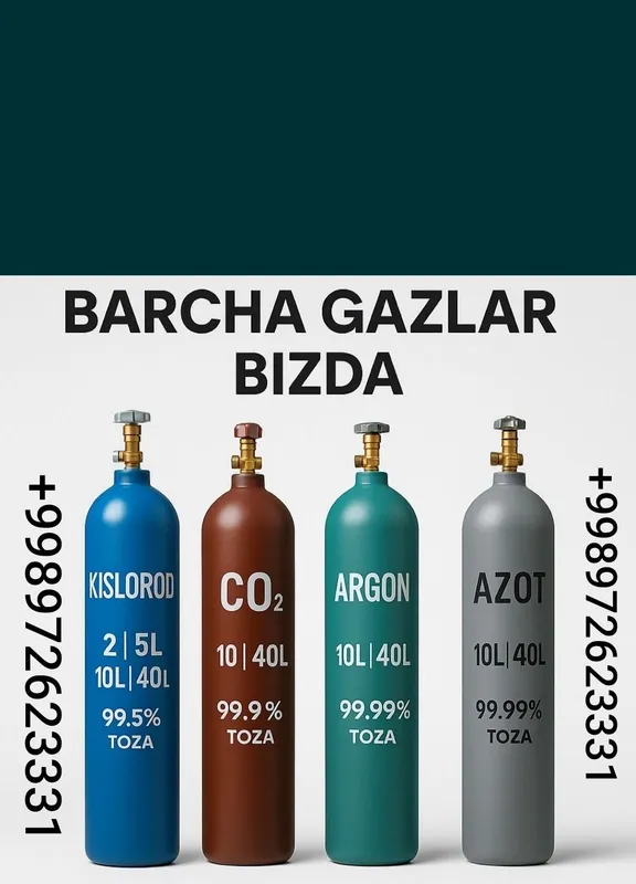 Кислород прапан аргон угли азот семес заправка доставка хизмати бор