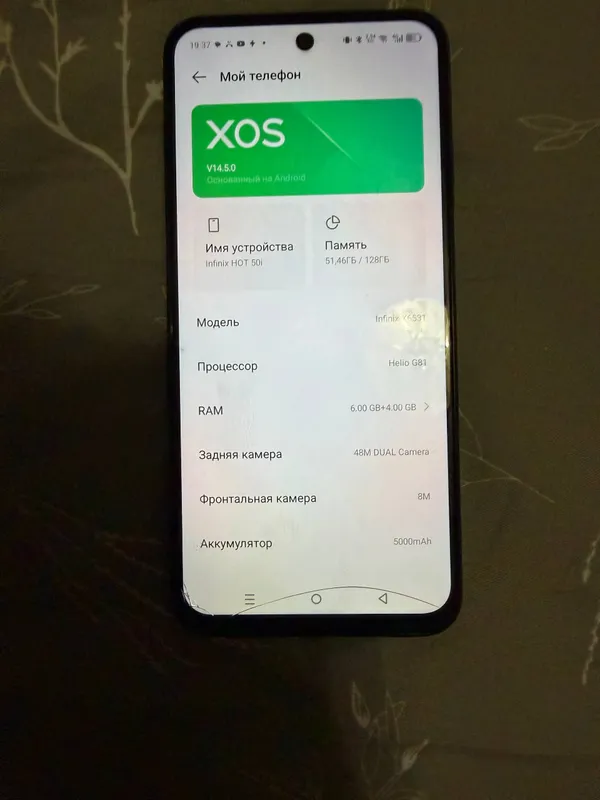 infinix x6531 — фото 2