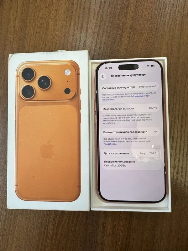 Srochna!!! Iphone 17 pro 44 sikl idyal 256GB — фото 3