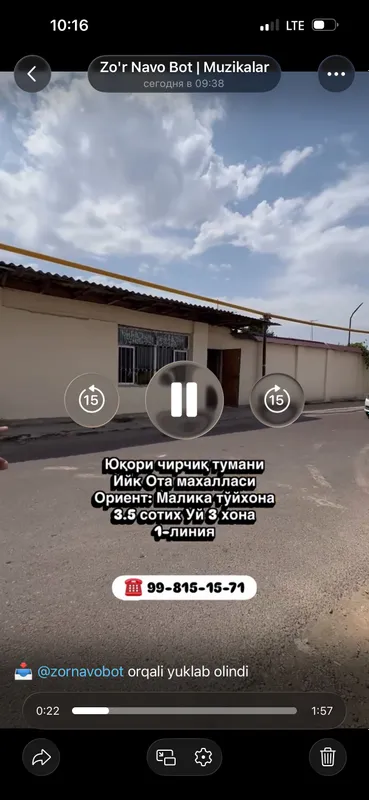 Продаётся двор Срочно Ийк отада 3