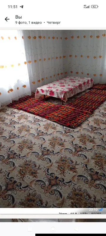 Срочно продаётся участок 1 Срочно продаётся участок 1