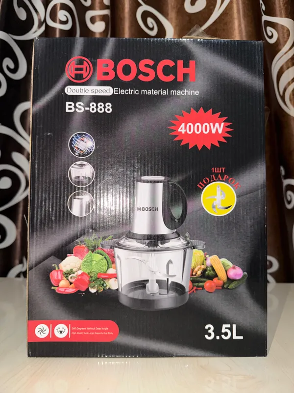 kuchli maydalagich (chopper) Bosch BS-888 (3.5 l) 1