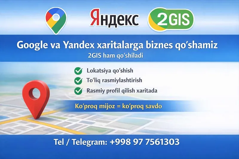 Продвижение бизнеса в картах · Google Maps · Яндекс · 2ГИС