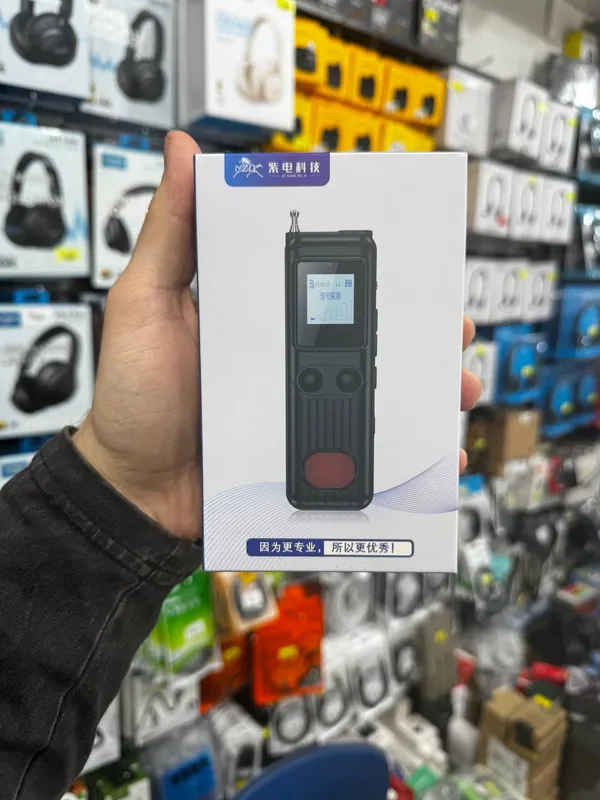 Детектор GPS сигнала