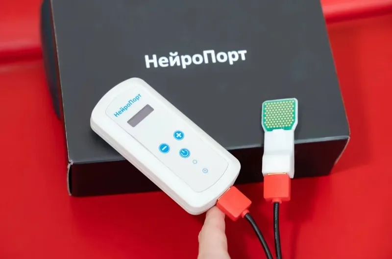 Аппарат НейроПорт