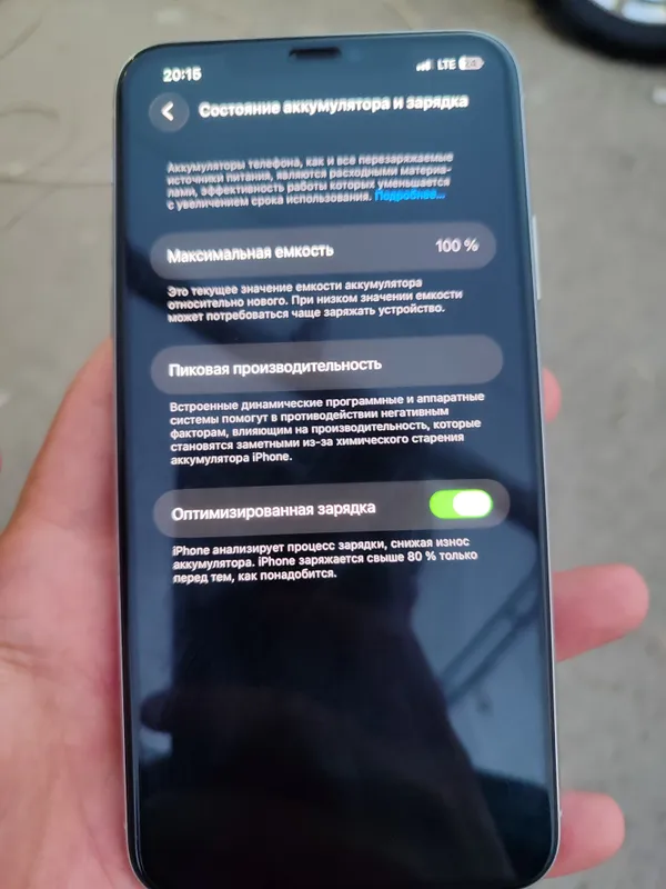 iphone 11pro max 3 iphone 11pro max 3