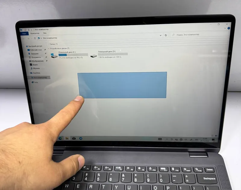 Lenovo X360 6