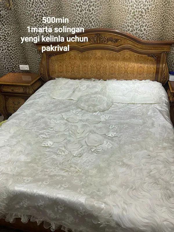 Ikki kishilik pakrival
