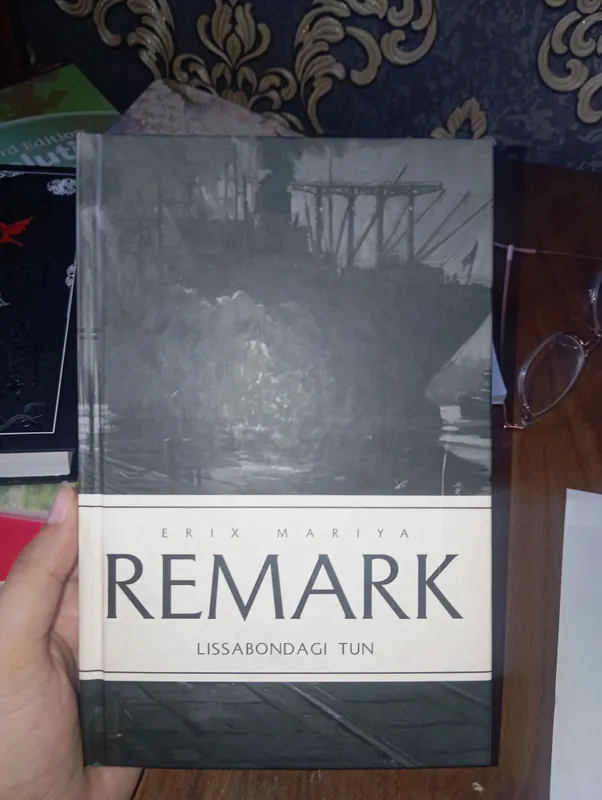 книга Remark
