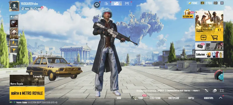 Pubg mobile akkaunti sotiladi! 1