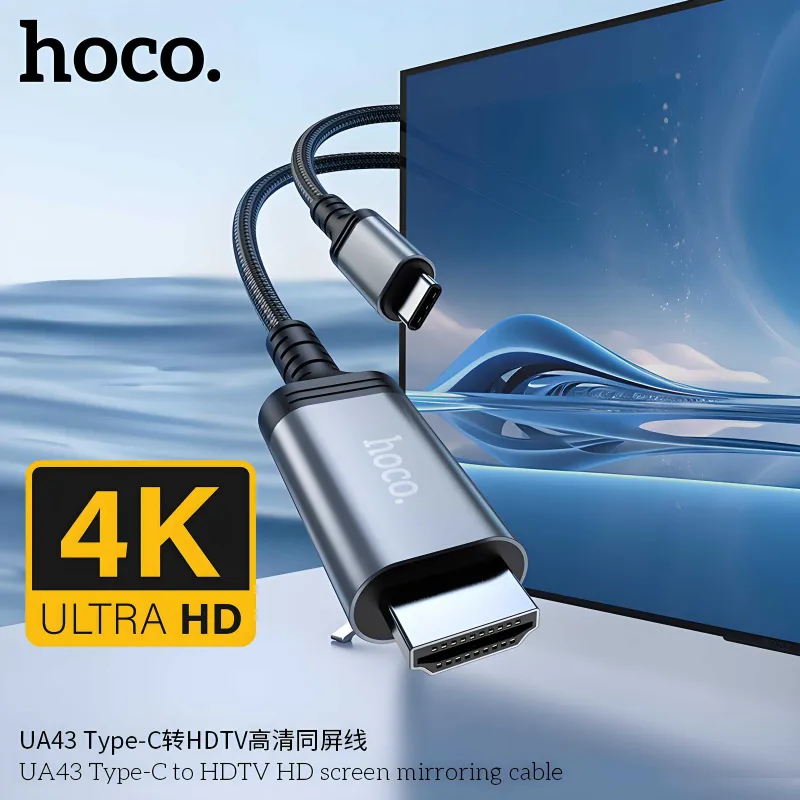Hoco UA43 Кабель HDMI to Type-C Full HD (4K/2K) 1.8м Screen Mirroring 1 Hoco UA43 Кабель HDMI to Type-C Full HD (4K/2K) 1.8м Screen Mirroring 1