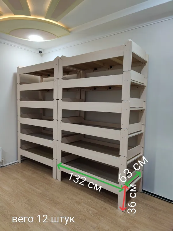 Срочно продам 50% скидка шкаф ячейки для детей для Детского сада б/у с
