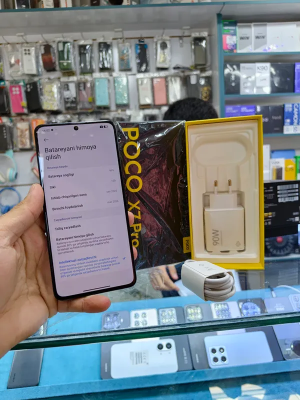poco x7 pro 1