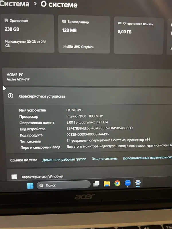 Acer aspire 14 lite sotiladi — фото 1