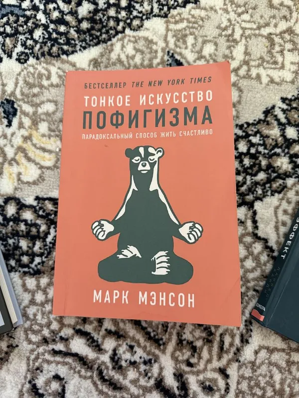 КНИГИ за 50тысяч — фото 2
