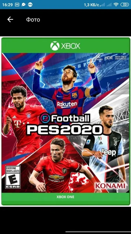 Запись, Ремонт, Установка Игр на PS3/4,PS Vita,PSP,Xbox и др.приставки 8