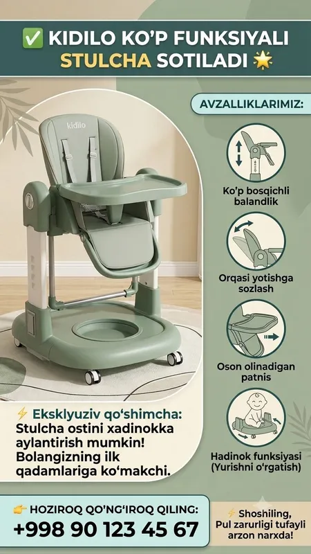 Bolalar stulchasi Kidilo 3tasi 1da