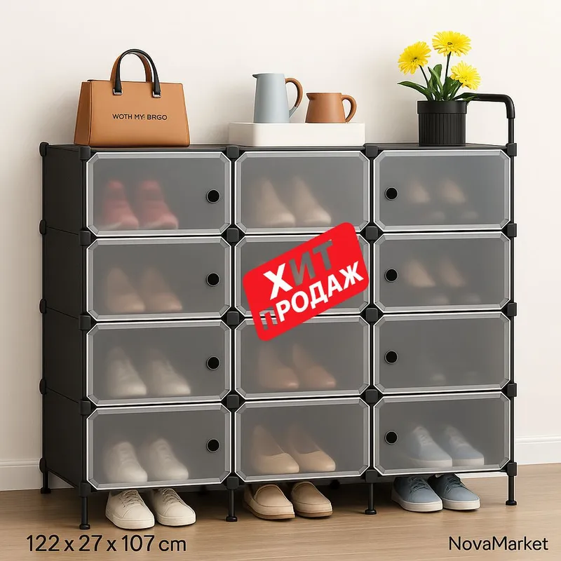 Poyabzal uchun stelaj 3 qator 6 bo‘lim 122×27×107 sm 1