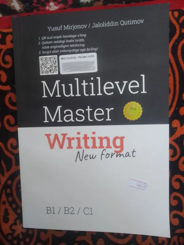 Multilevel master writing