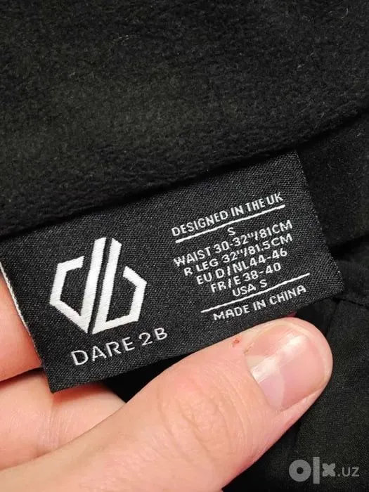 Dare2B Absolute II — мужские лыжные штаны. 2 Dare2B Absolute II — мужские лыжные штаны. 2