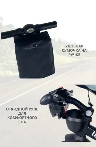 Детский велосипед Skillmax — фото 4
