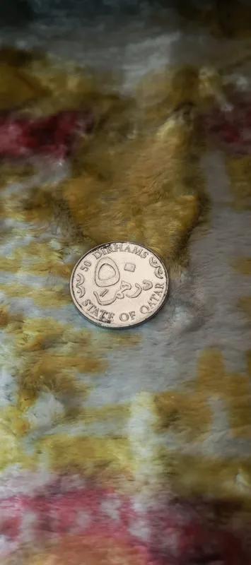 Qatar dirhami kolleksiyasi uchun