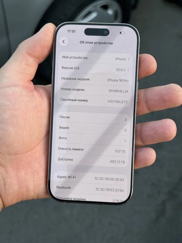 iPhone 16 Pro 512 ГБ, 82% ёмкости аккумулятора 3 iPhone 16 Pro 512 ГБ, 82% ёмкости аккумулятора 3