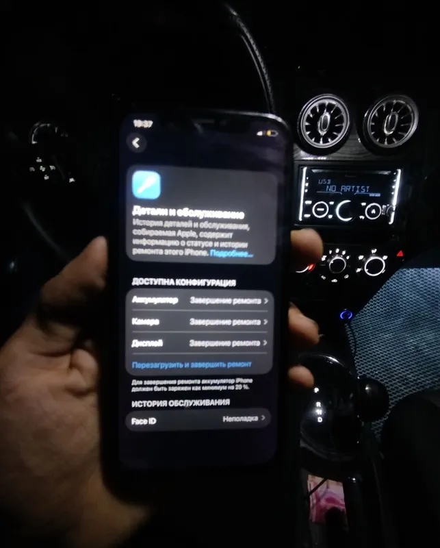 Iphone 12 pro 128xotira 3 Iphone 12 pro 128xotira 3