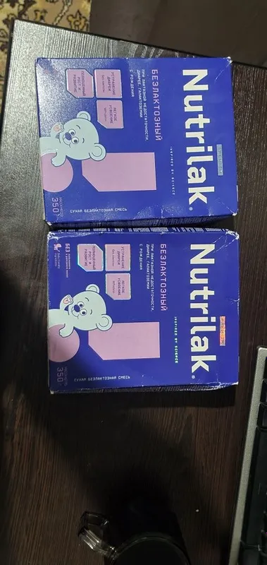 Nutrilak bolalar kashasi donasi 100 mindan Nutrilak bolalar kashasi donasi 100 mindan